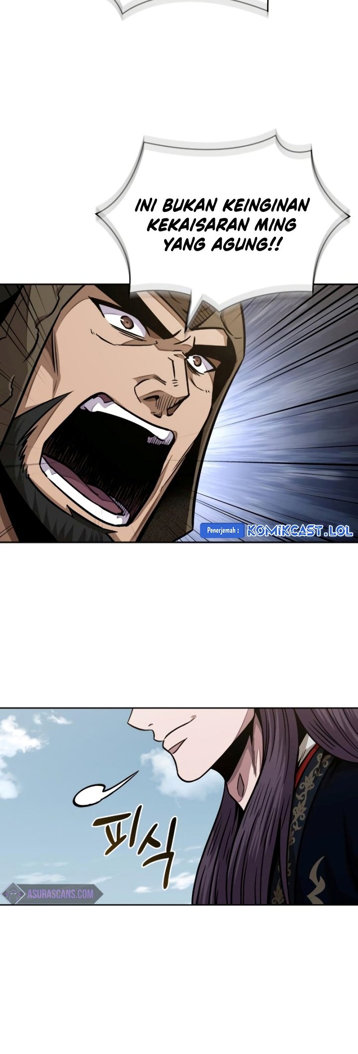 Nano Machine Chapter 183 Gambar 9