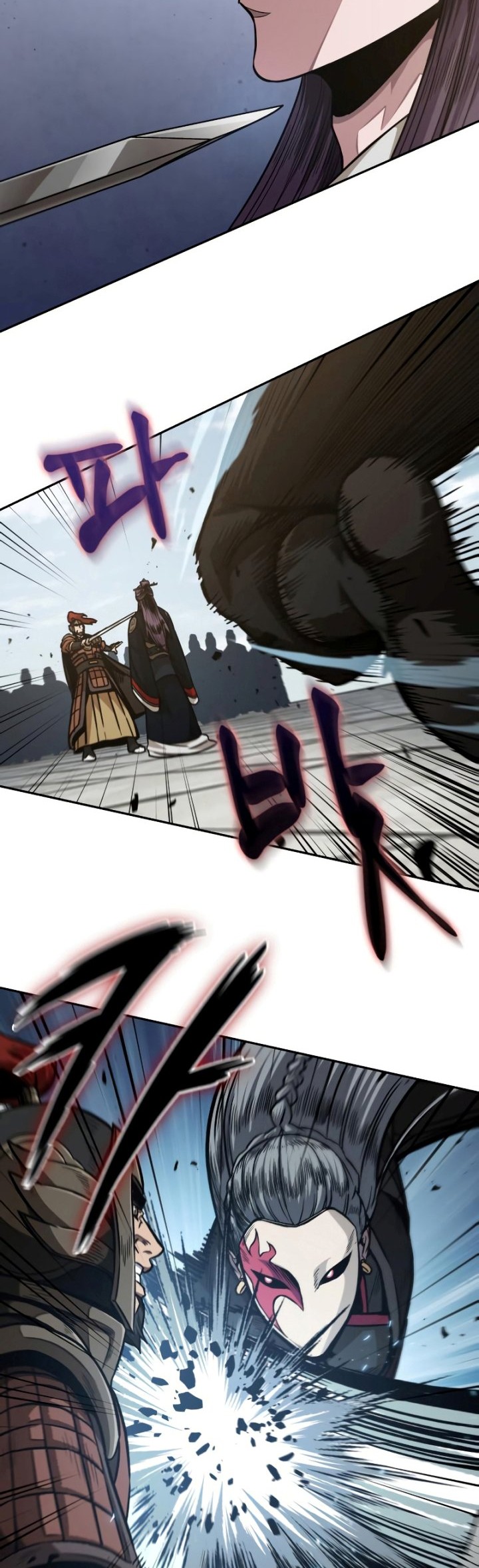 Nano Machine Chapter 183 Gambar 15