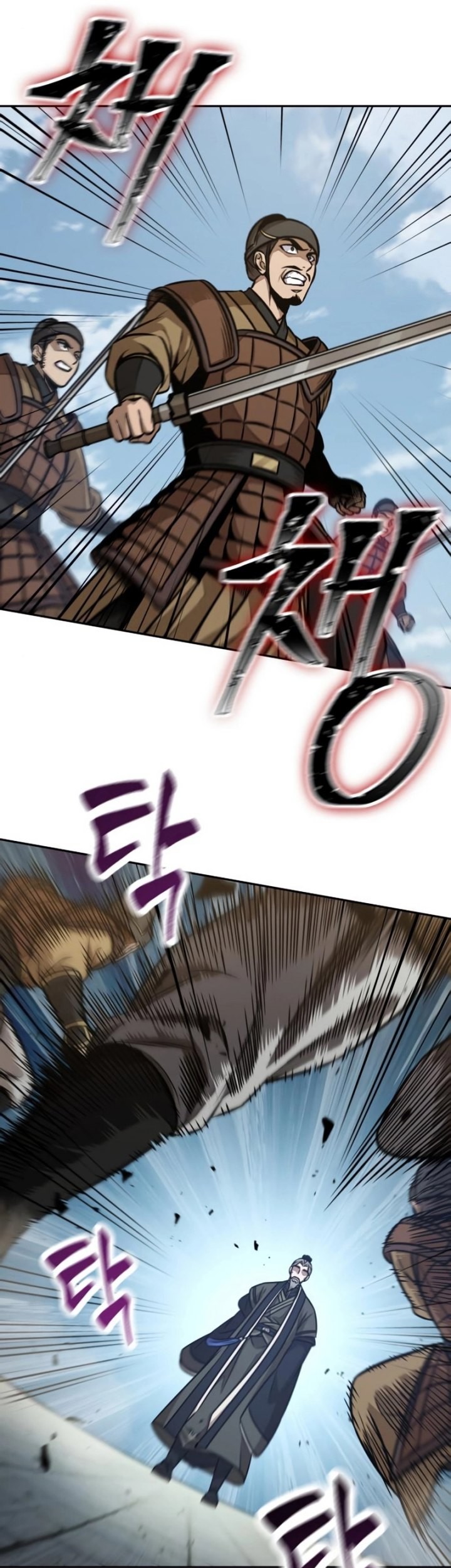 Nano Machine Chapter 181 Gambar 26