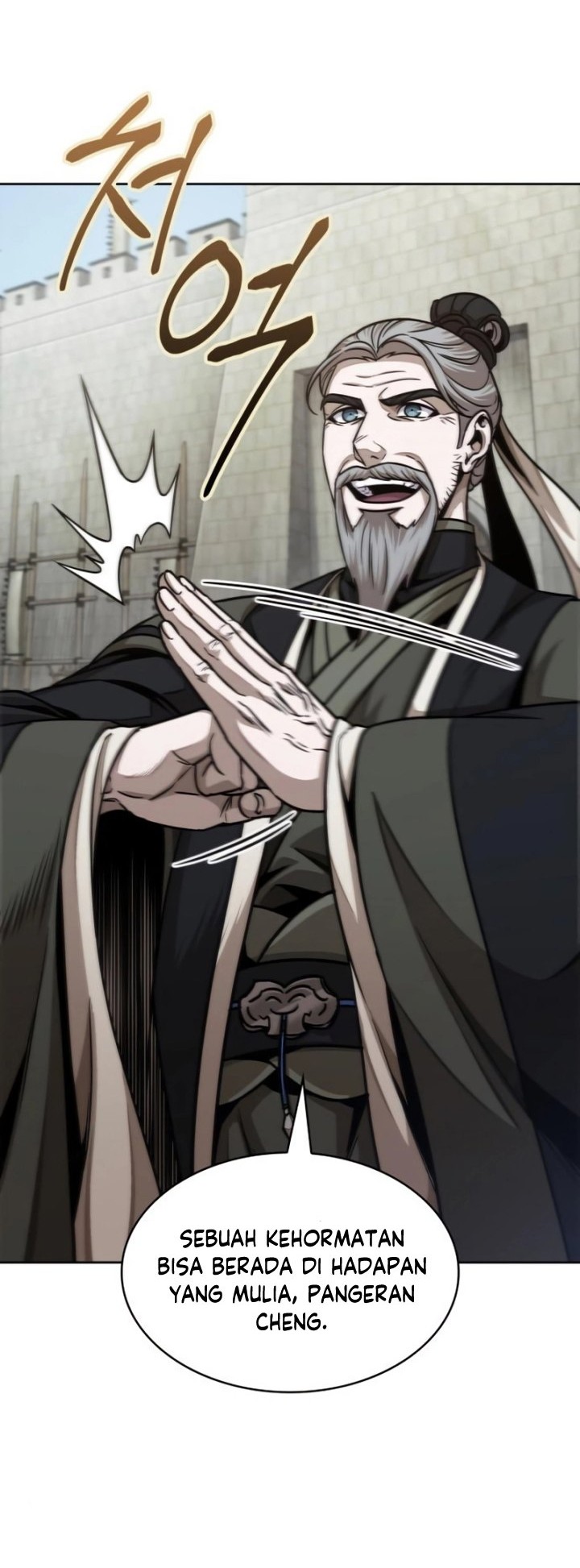 Nano Machine Chapter 181 Gambar 19