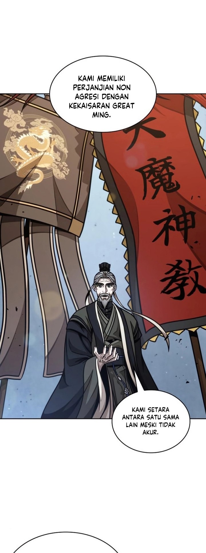 Nano Machine Chapter 181 Gambar 23