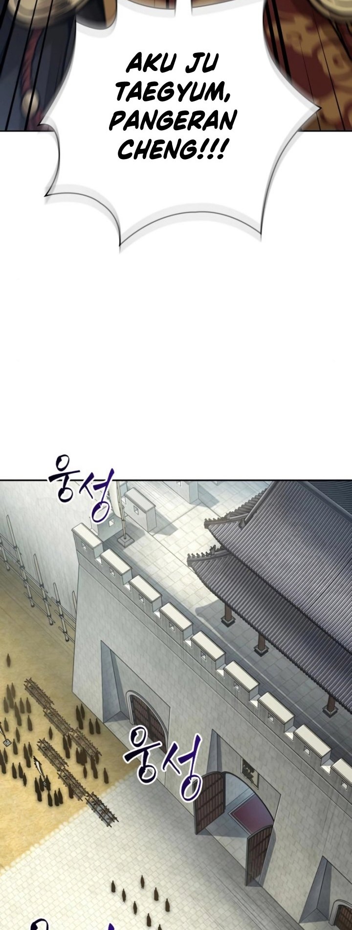 Nano Machine Chapter 181 Gambar 3