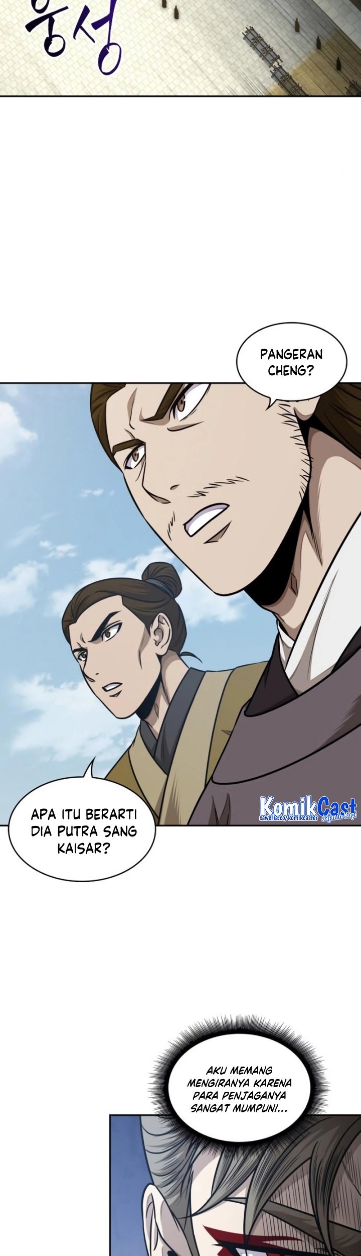 Nano Machine Chapter 181 Gambar 4