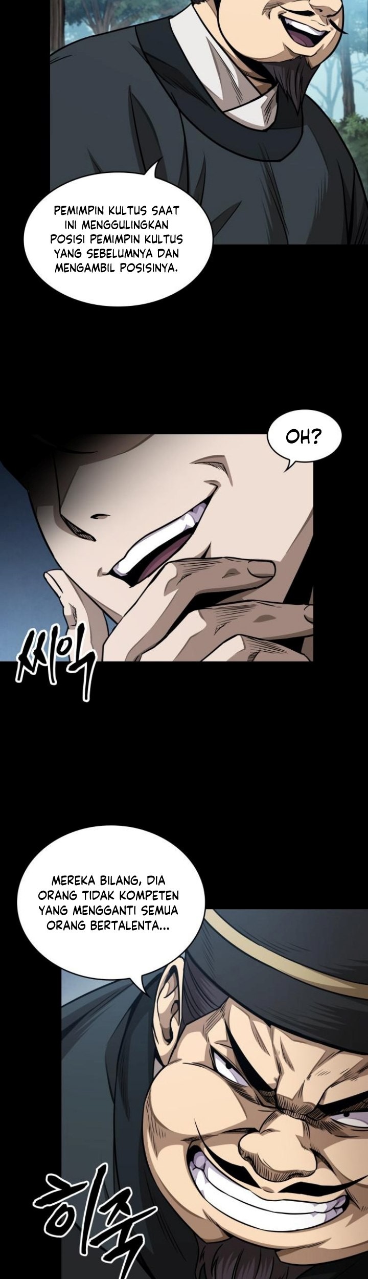 Nano Machine Chapter 182 Gambar 32