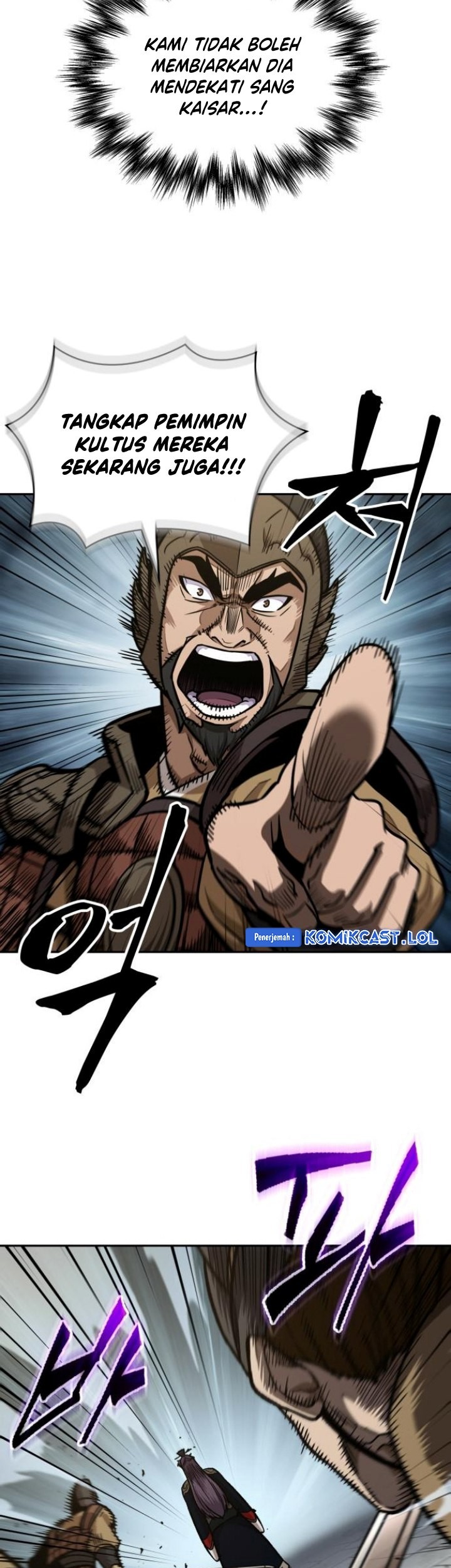 Nano Machine Chapter 182 Gambar 36