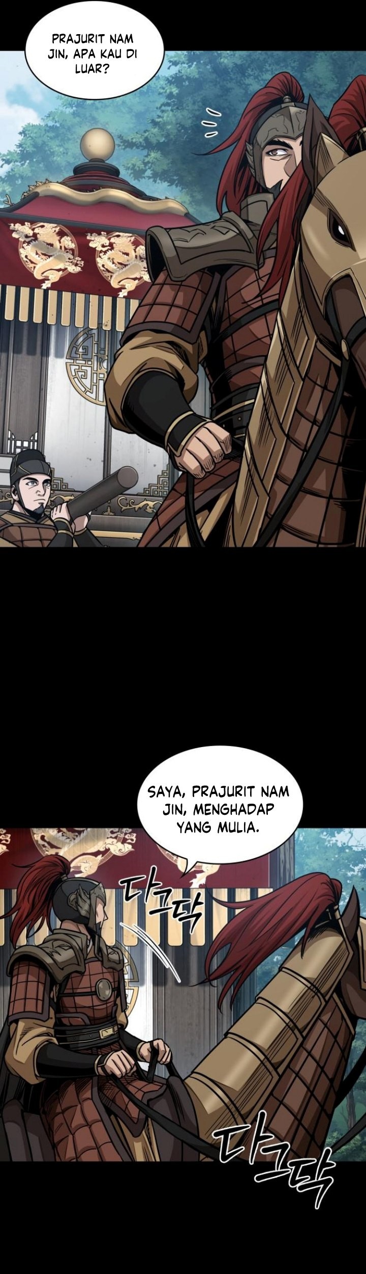 Nano Machine Chapter 182 Gambar 22