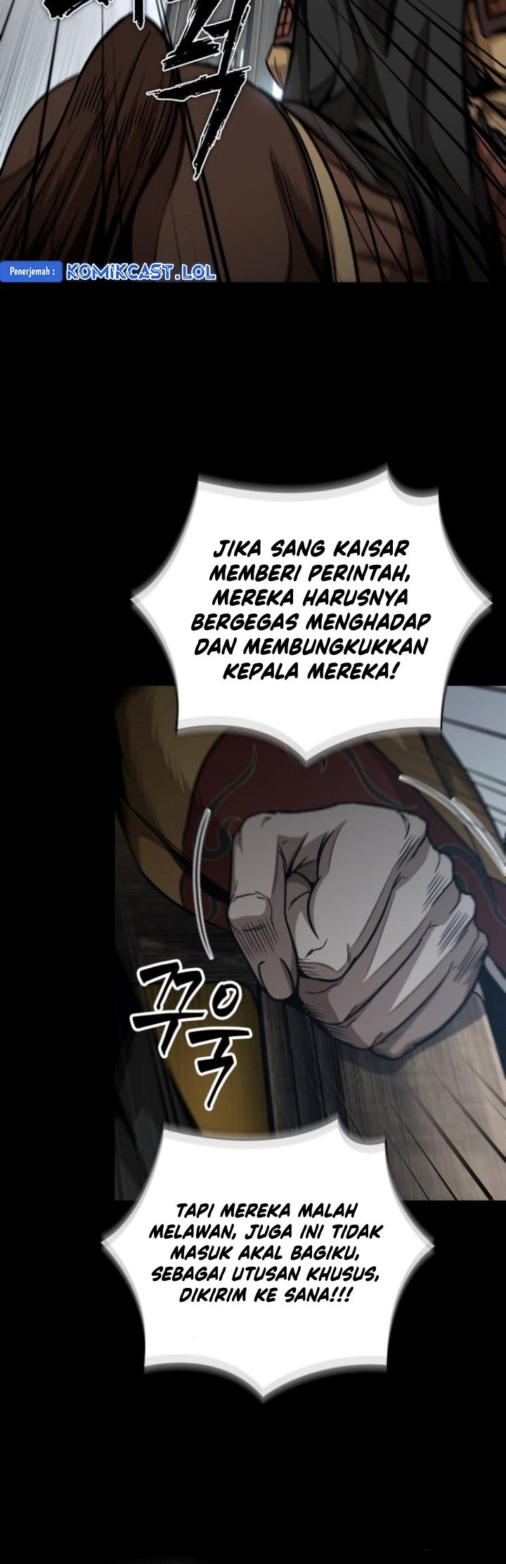 Nano Machine Chapter 182 Gambar 25