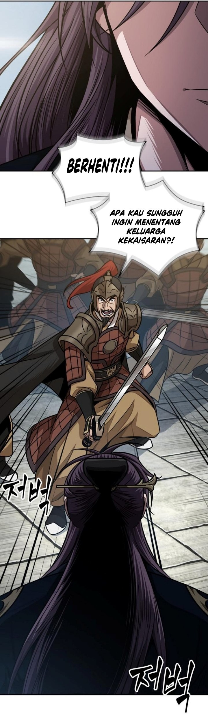 Nano Machine Chapter 182 Gambar 46