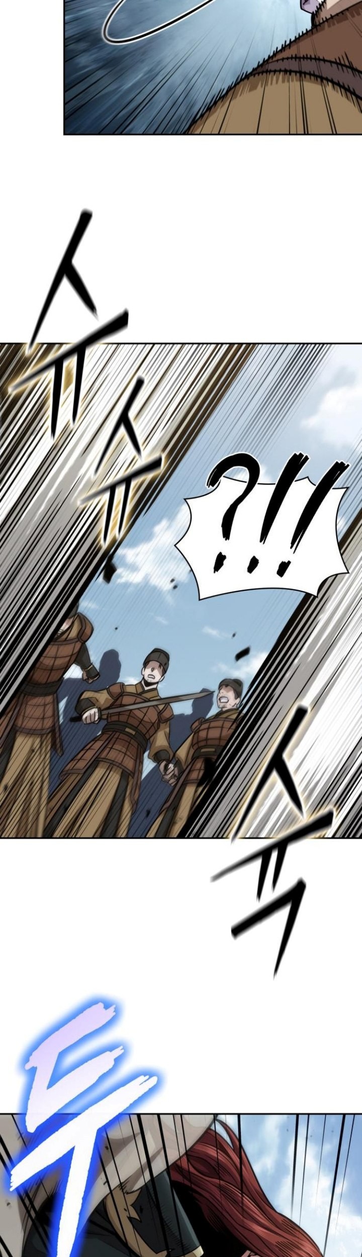 Nano Machine Chapter 182 Gambar 40