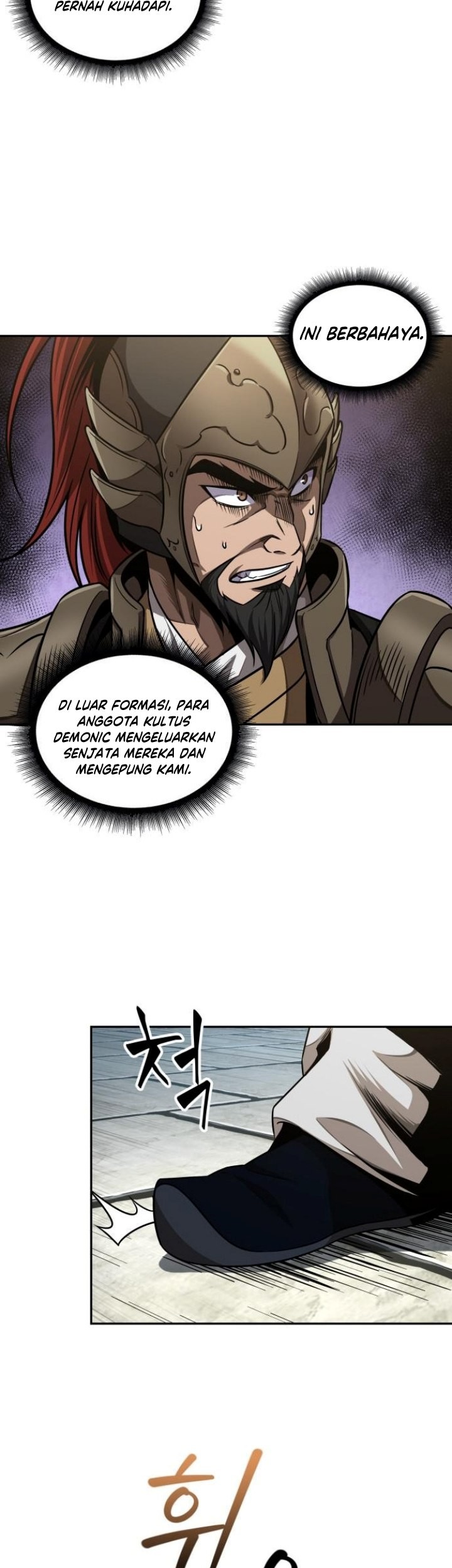 Nano Machine Chapter 182 Gambar 44