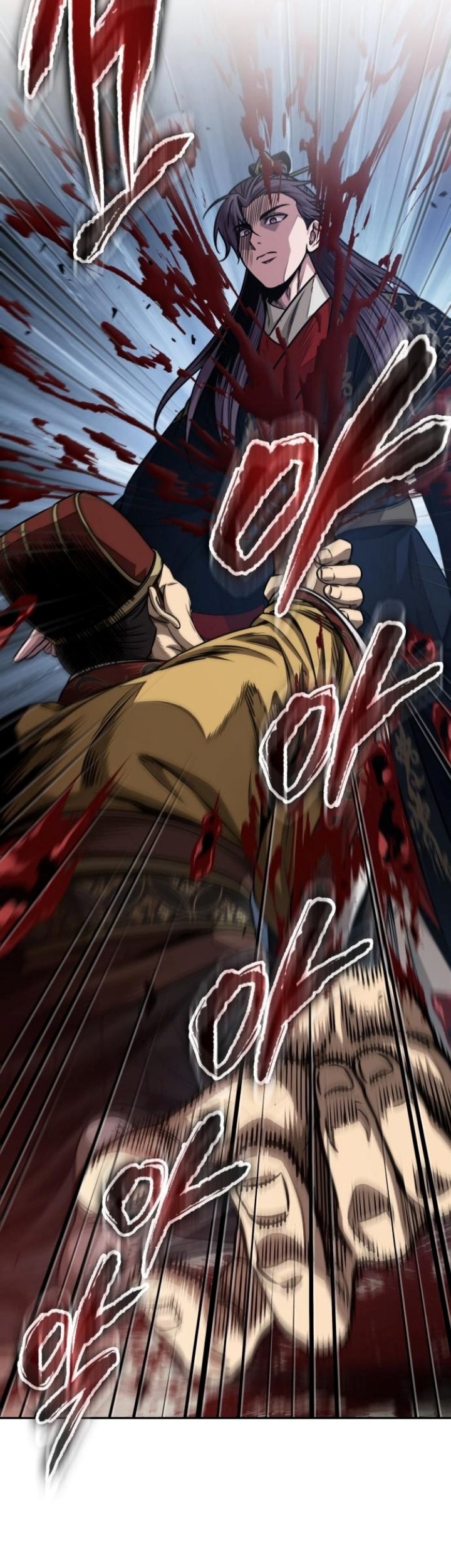 Nano Machine Chapter 182 Gambar 4