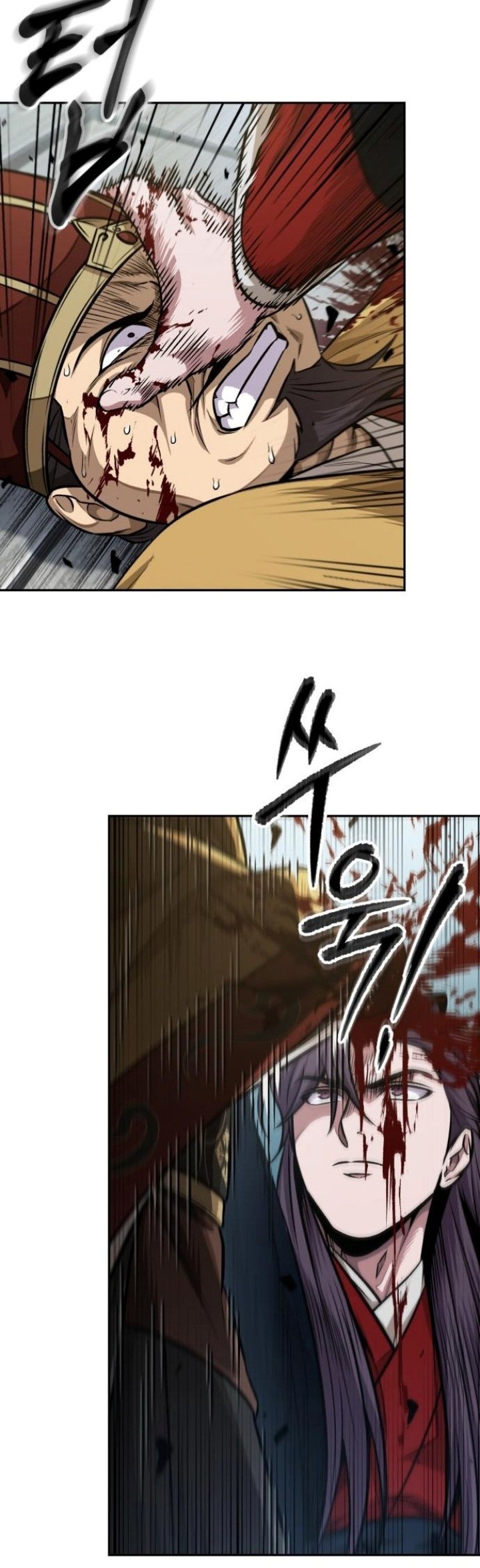 Nano Machine Chapter 182 Gambar 9