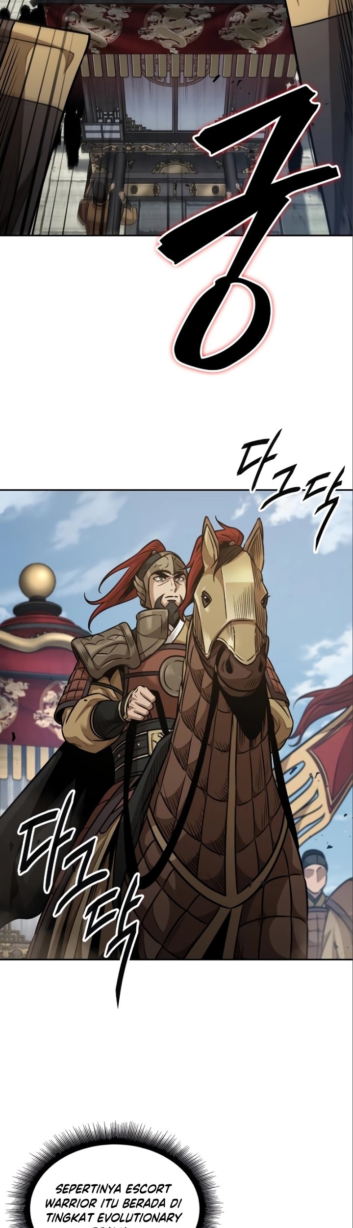 Nano Machine Chapter 180 Gambar 38