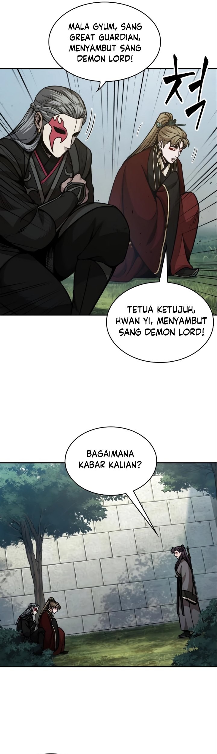 Nano Machine Chapter 180 Gambar 28