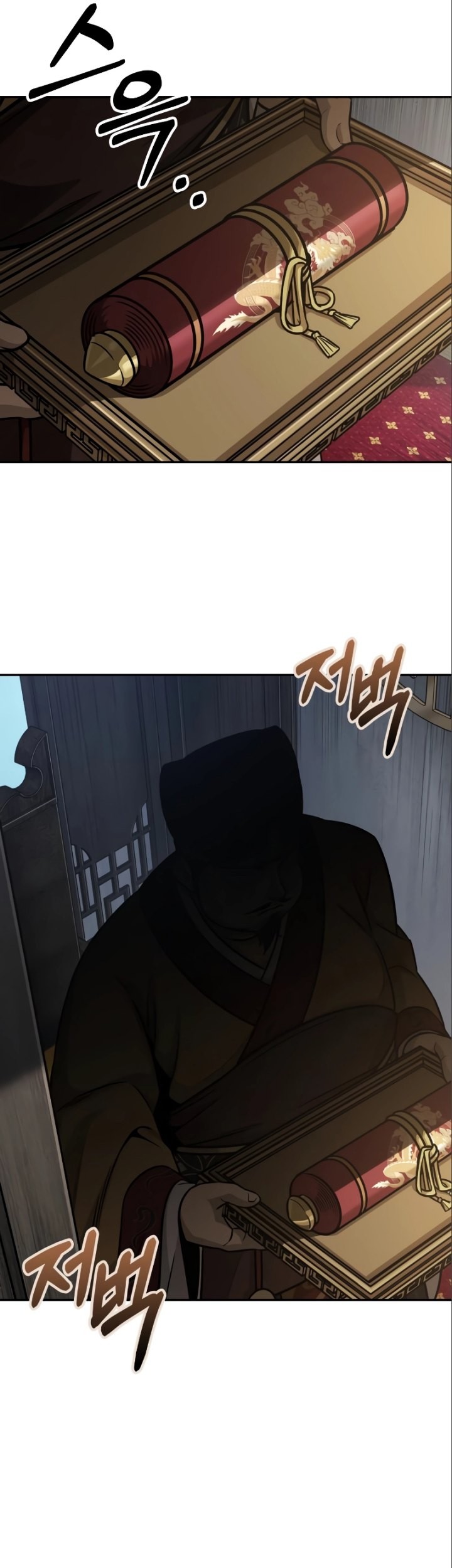 Nano Machine Chapter 180 Gambar 46