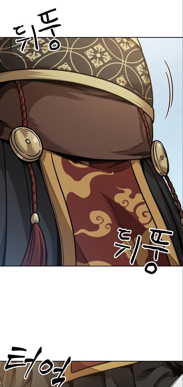 Nano Machine Chapter 180 Gambar 53