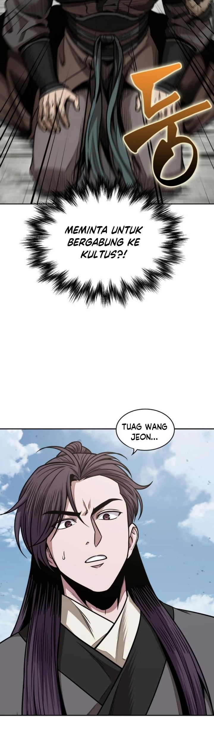 Nano Machine Chapter 179 Gambar 22