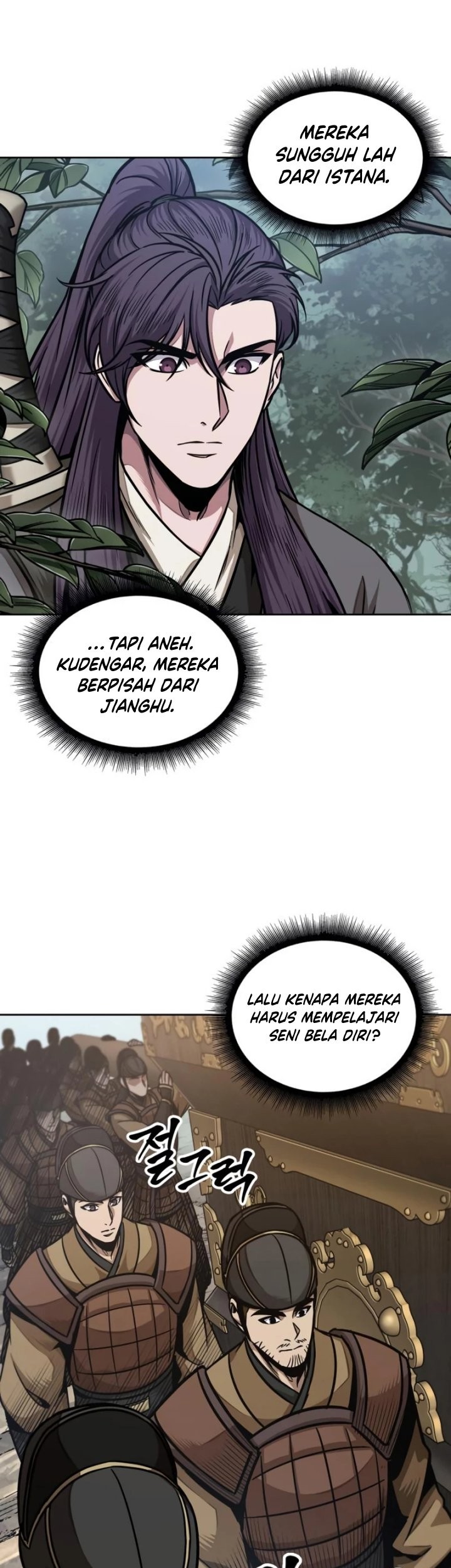 Nano Machine Chapter 179 Gambar 44