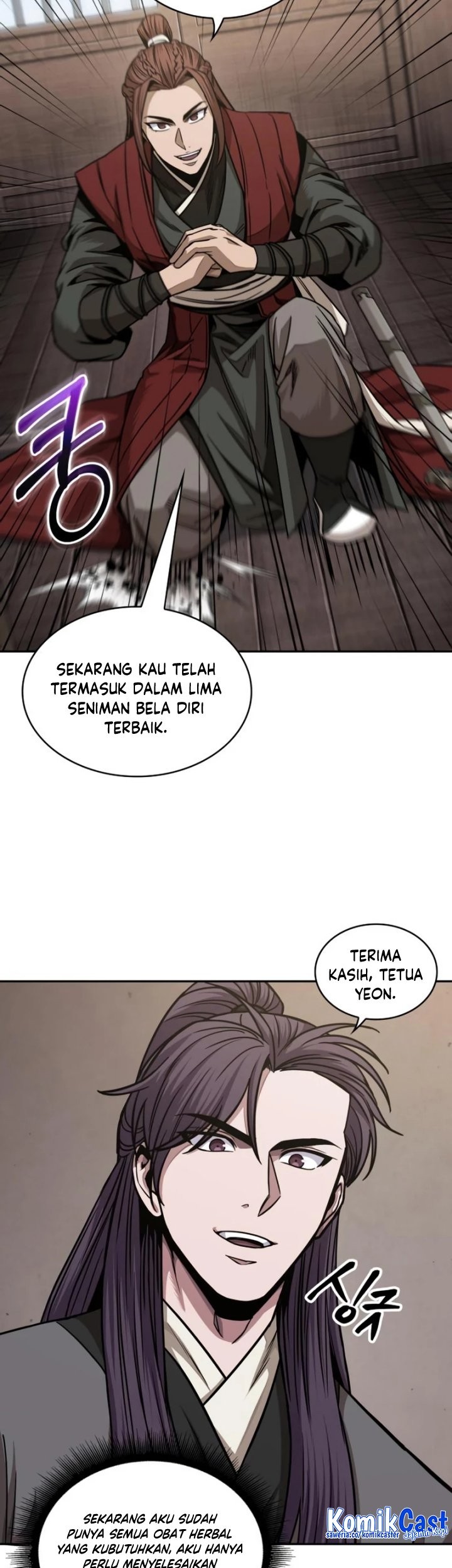 Nano Machine Chapter 179 Gambar 6