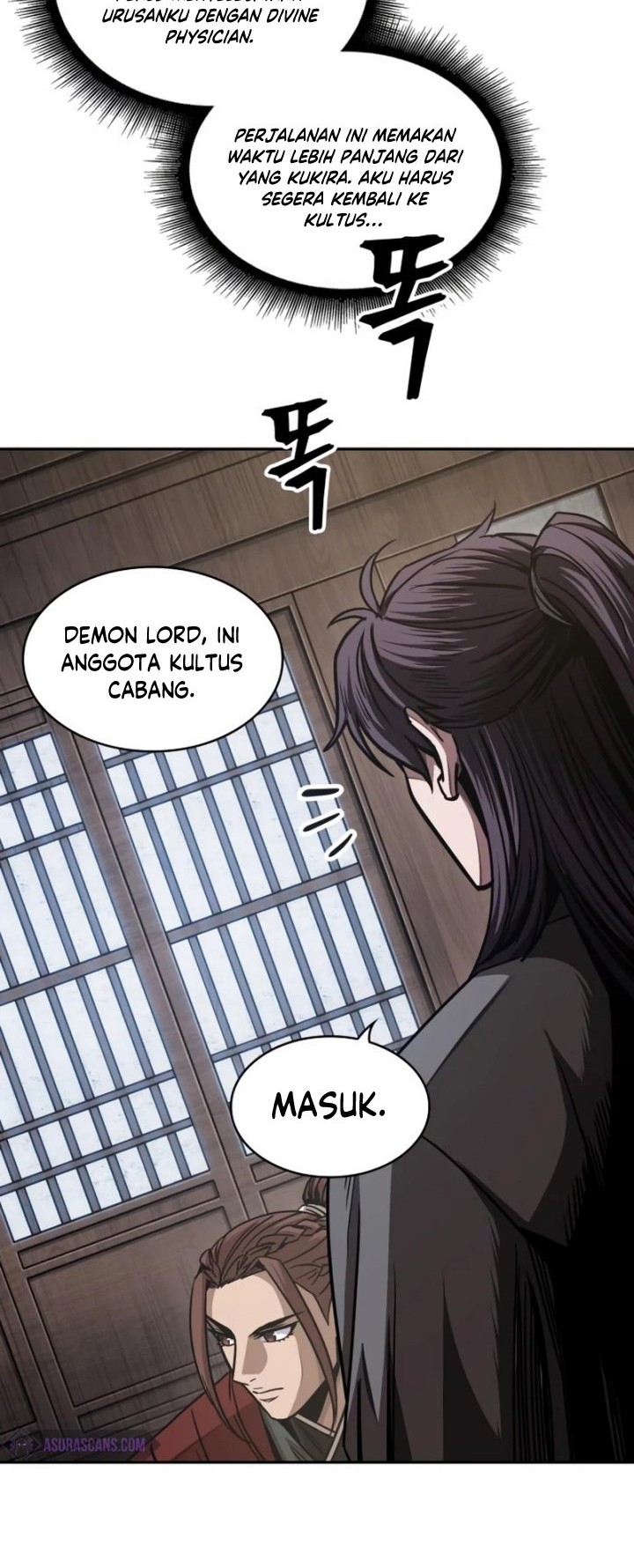 Nano Machine Chapter 179 Gambar 7