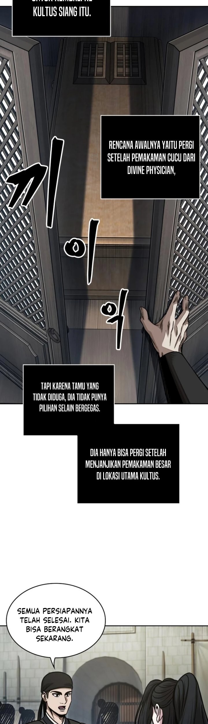 Nano Machine Chapter 179 Gambar 16