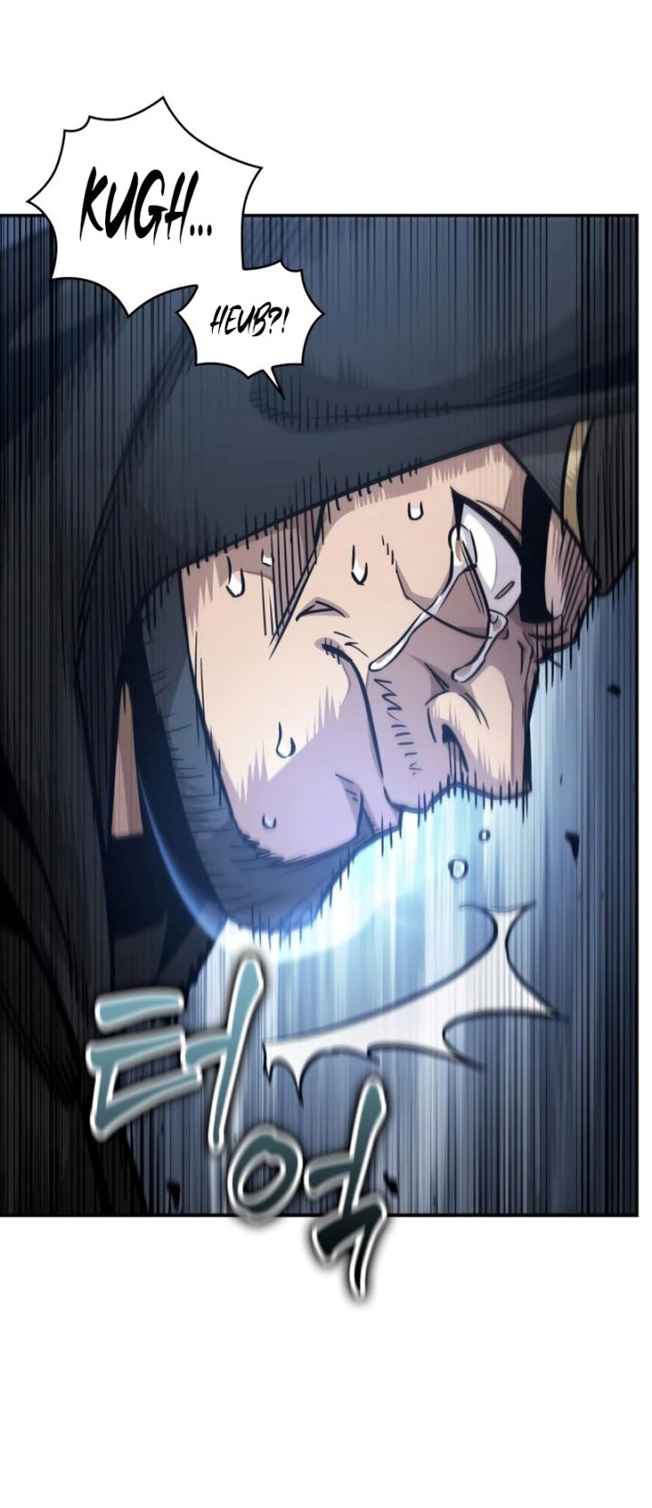 Nano Machine Chapter 188 Gambar 49