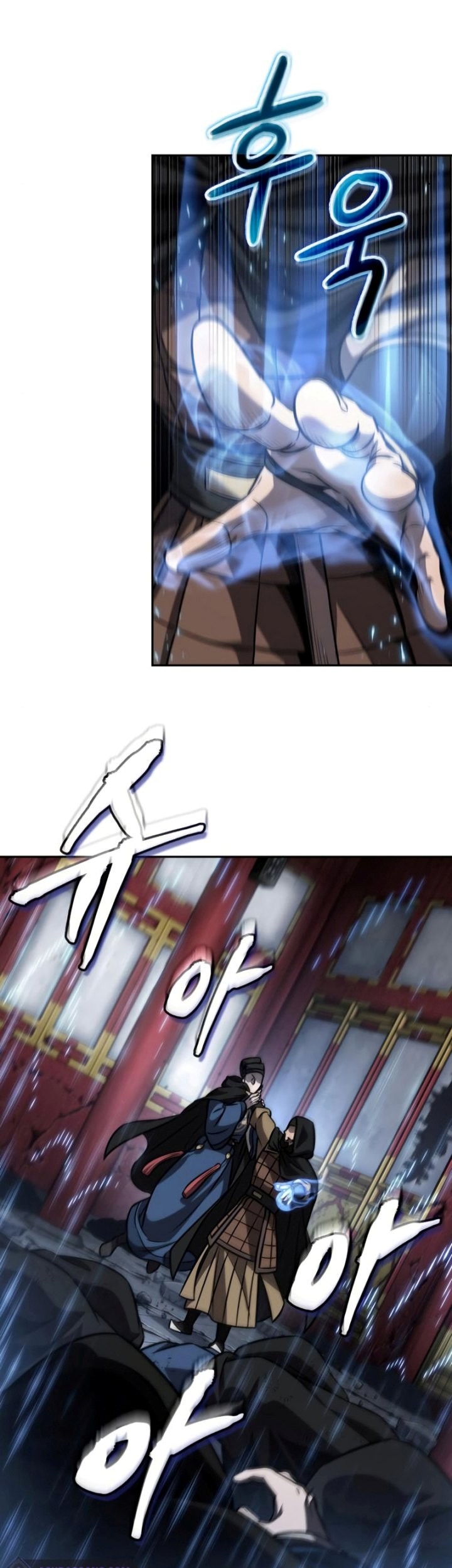 Nano Machine Chapter 188 Gambar 42