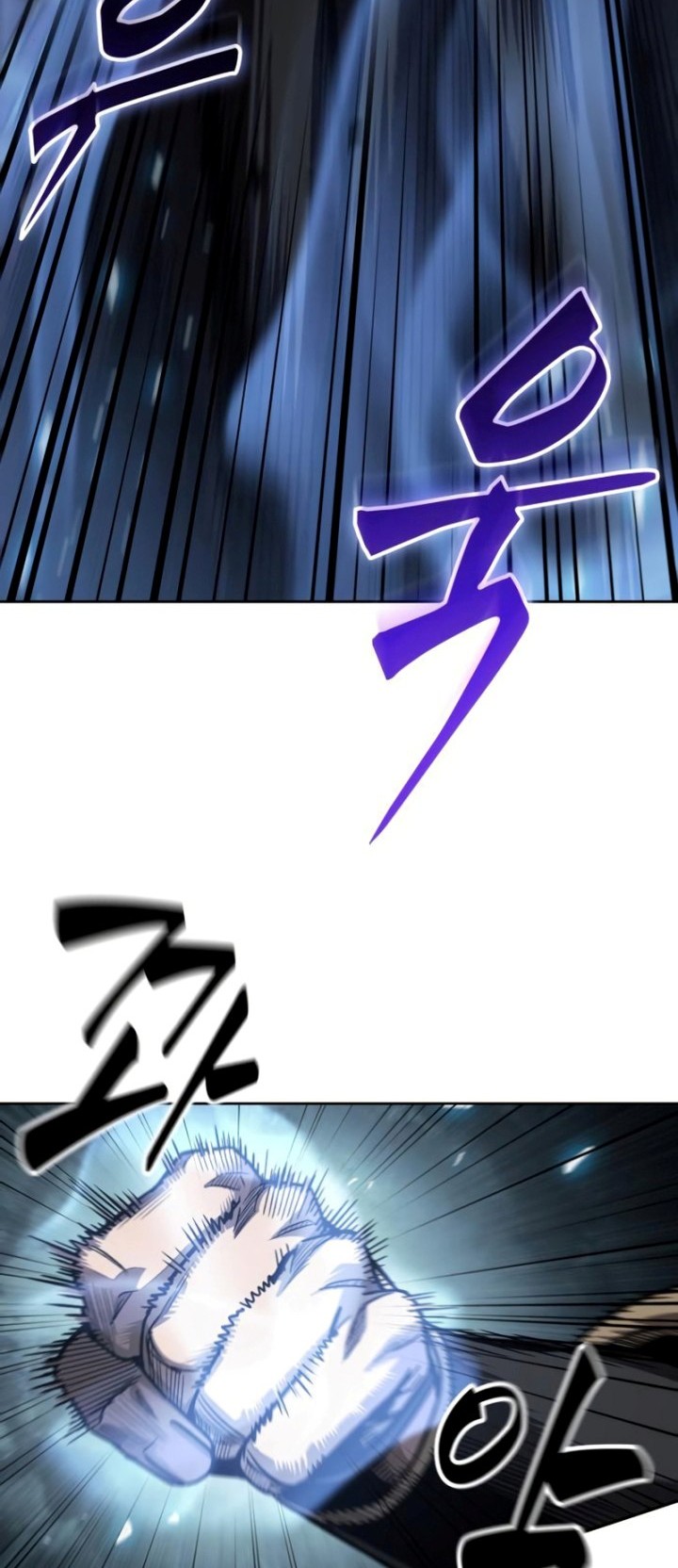 Nano Machine Chapter 188 Gambar 45