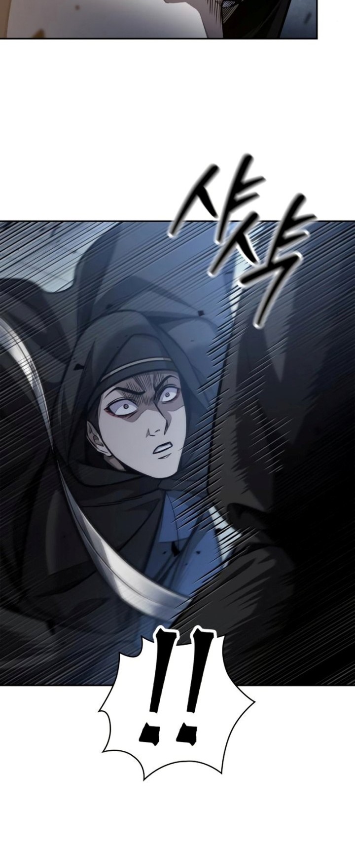 Nano Machine Chapter 188 Gambar 17