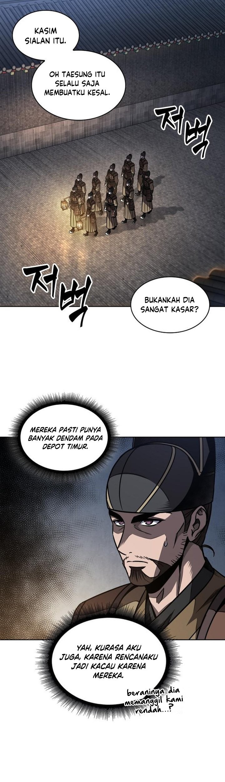 Nano Machine Chapter 187 Gambar 26