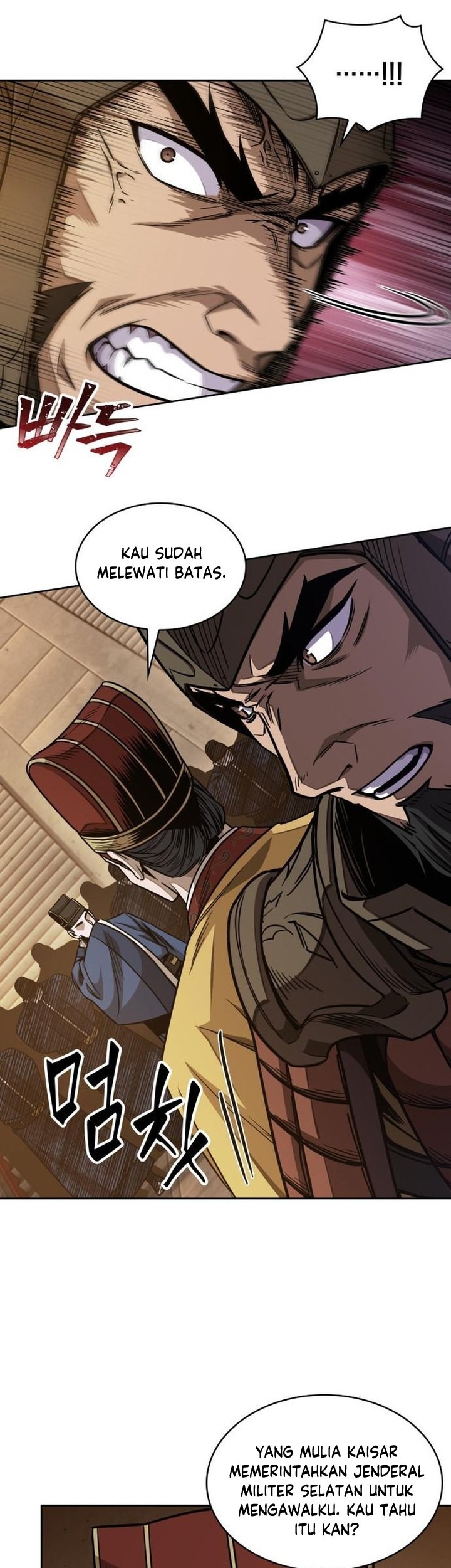 Nano Machine Chapter 187 Gambar 20