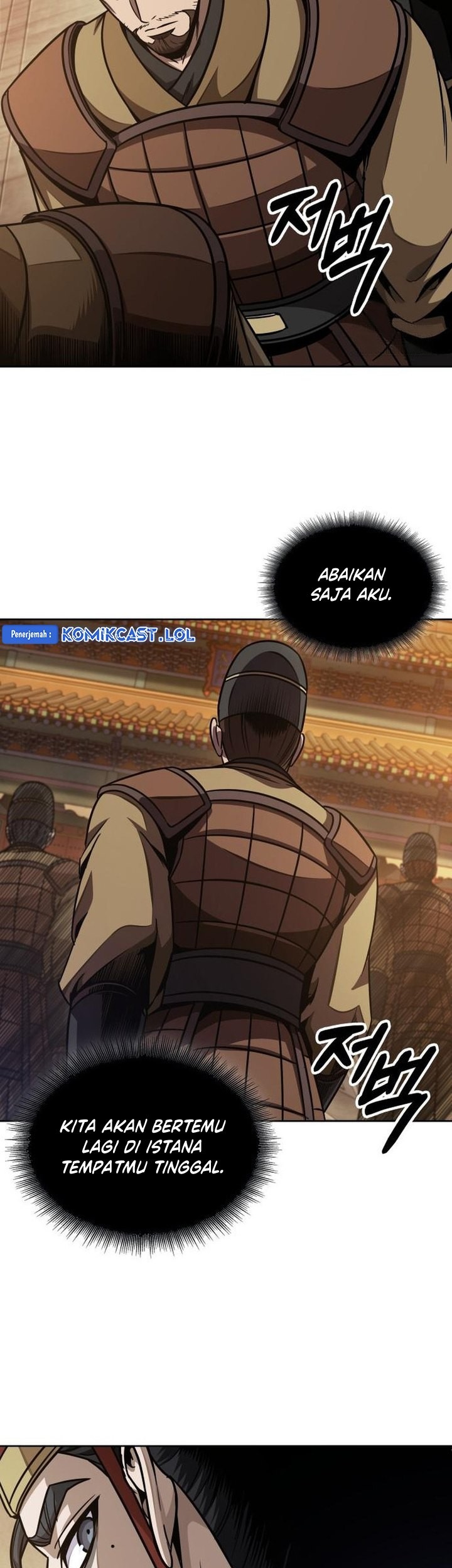 Nano Machine Chapter 187 Gambar 24