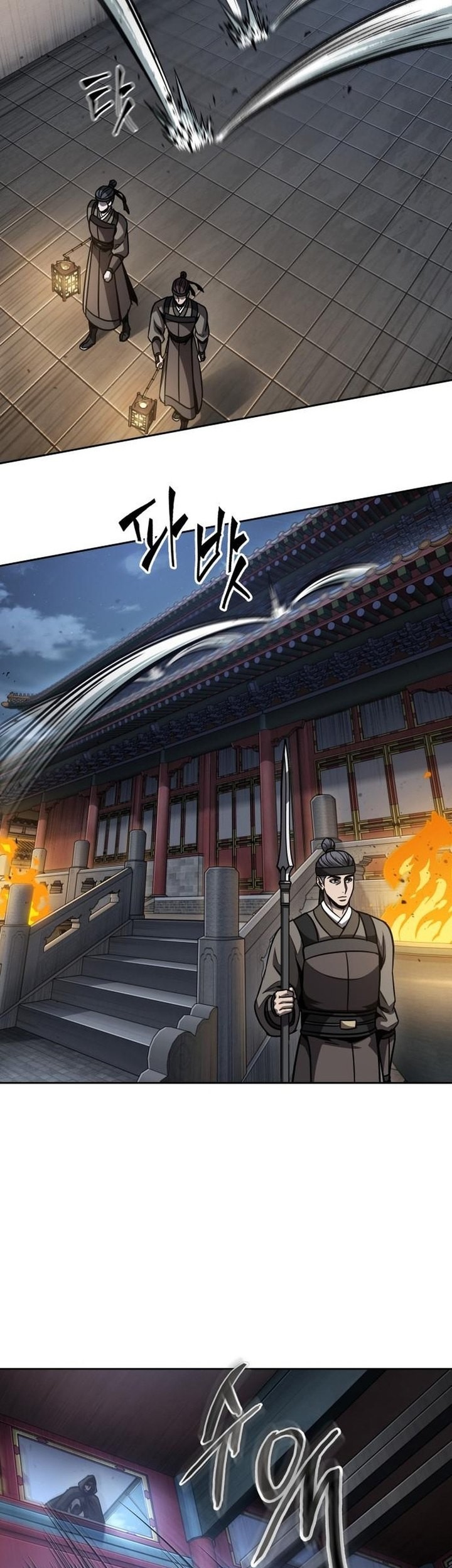 Nano Machine Chapter 187 Gambar 40