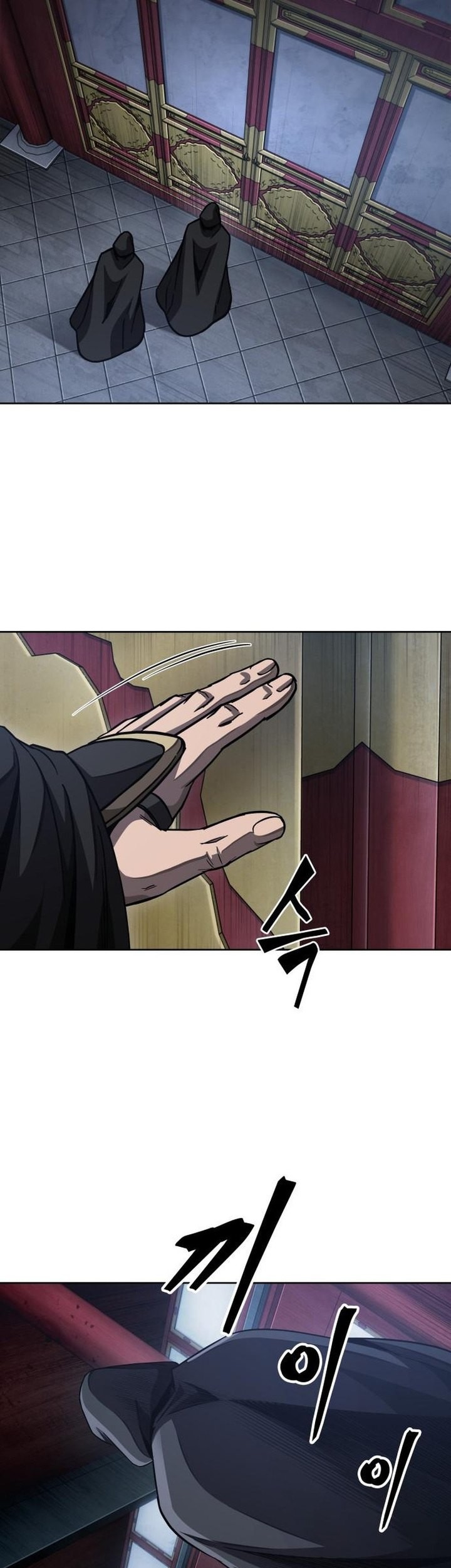 Nano Machine Chapter 187 Gambar 44