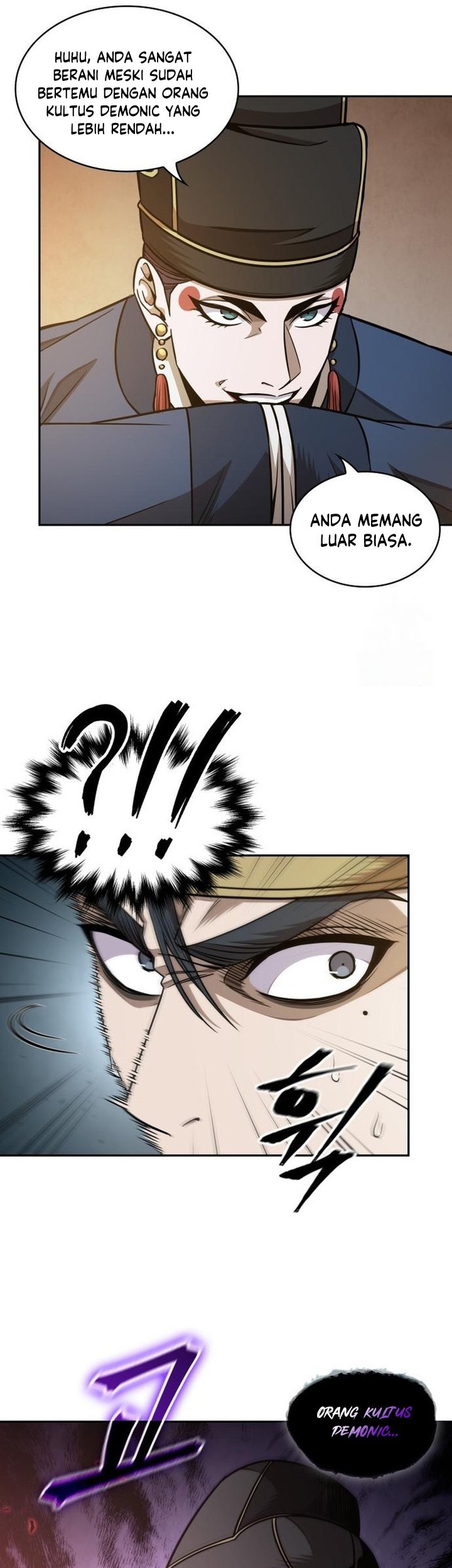 Nano Machine Chapter 187 Gambar 14