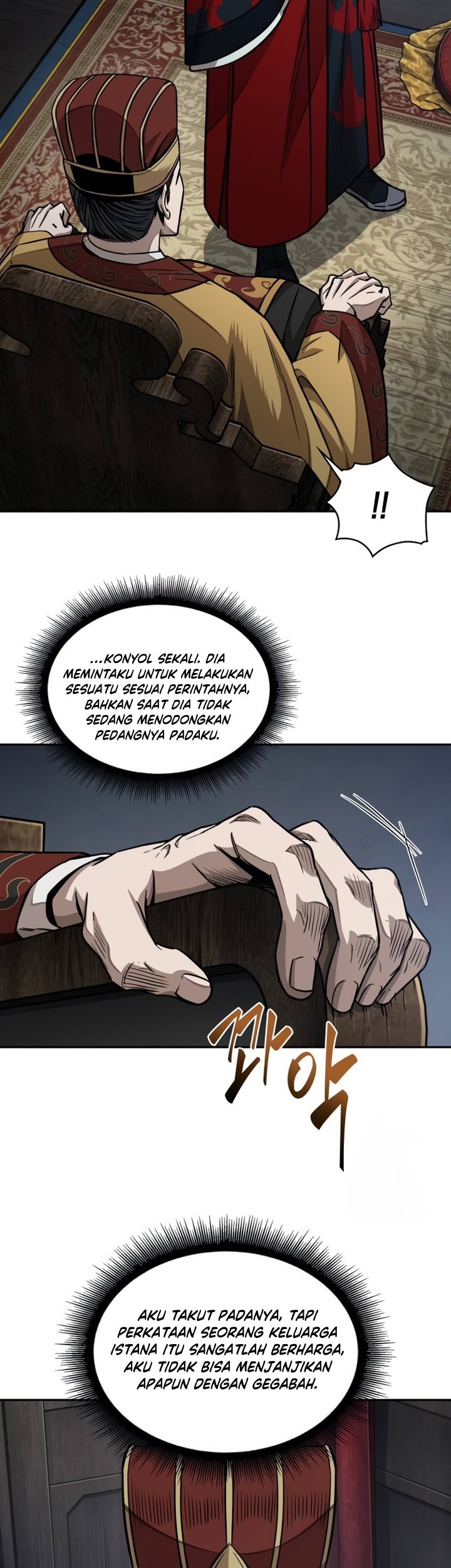 Nano Machine Chapter 186 Gambar 30