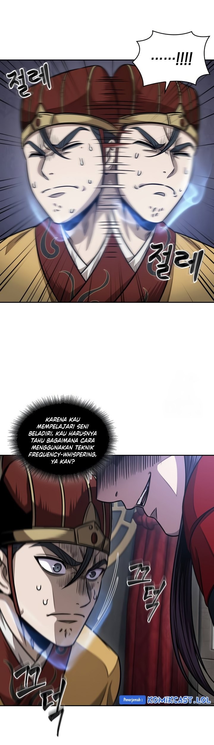 Nano Machine Chapter 186 Gambar 20