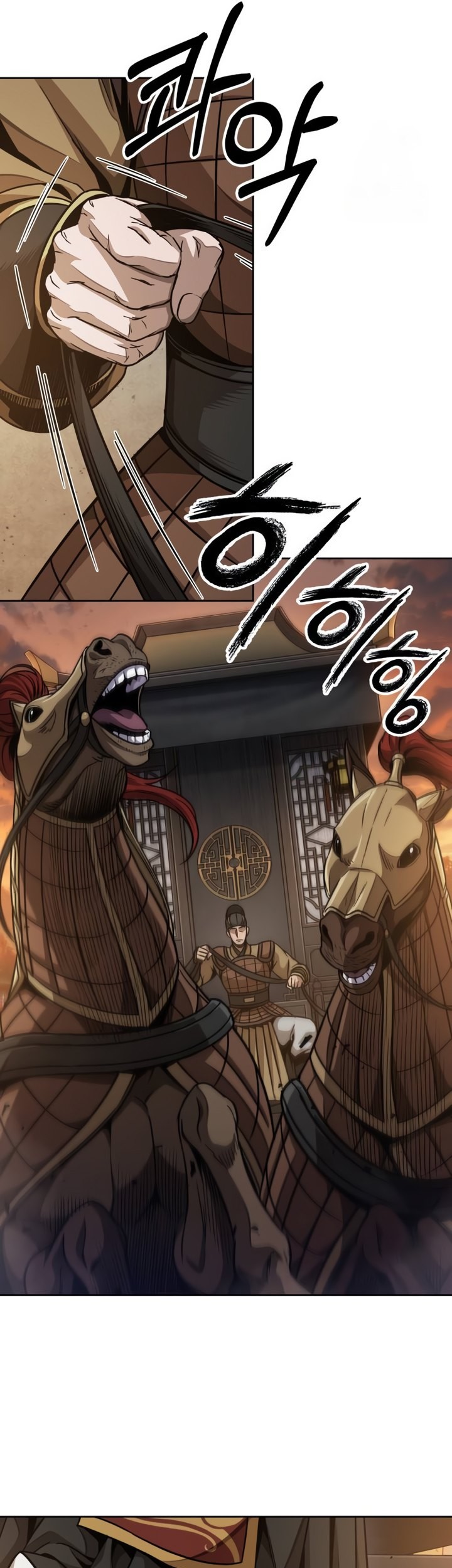 Nano Machine Chapter 186 Gambar 50