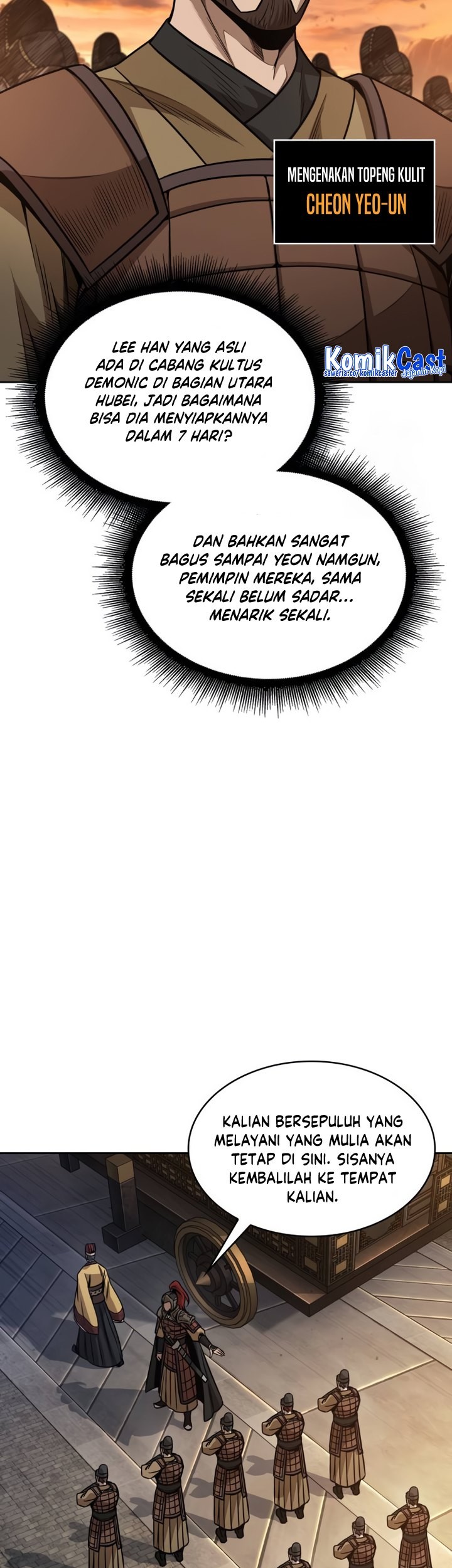 Nano Machine Chapter 186 Gambar 54