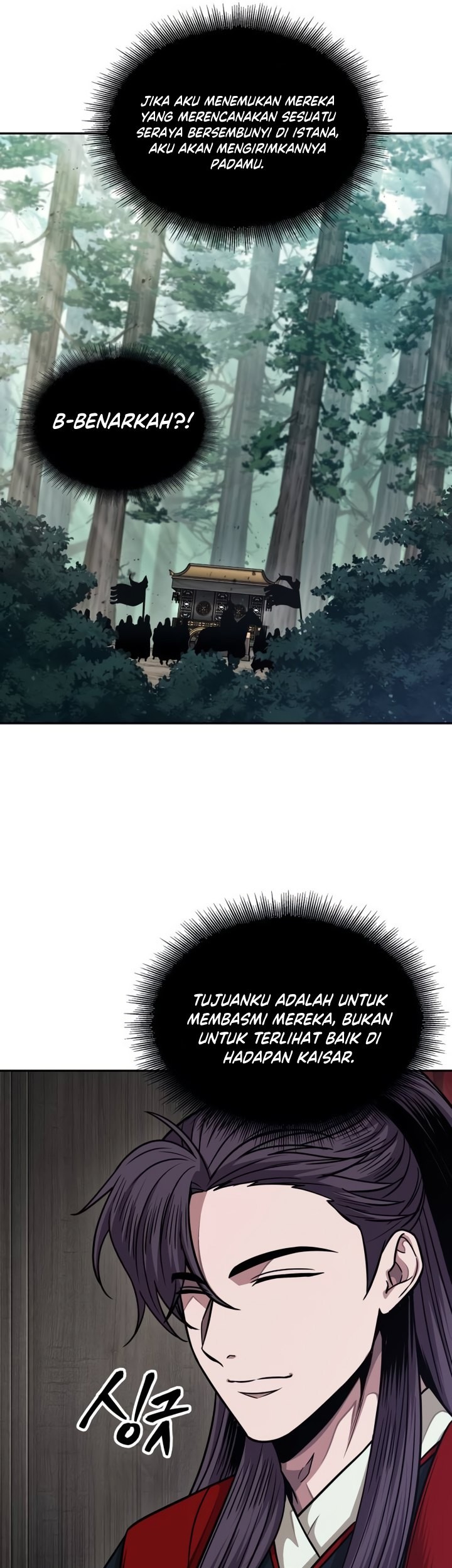 Nano Machine Chapter 186 Gambar 42