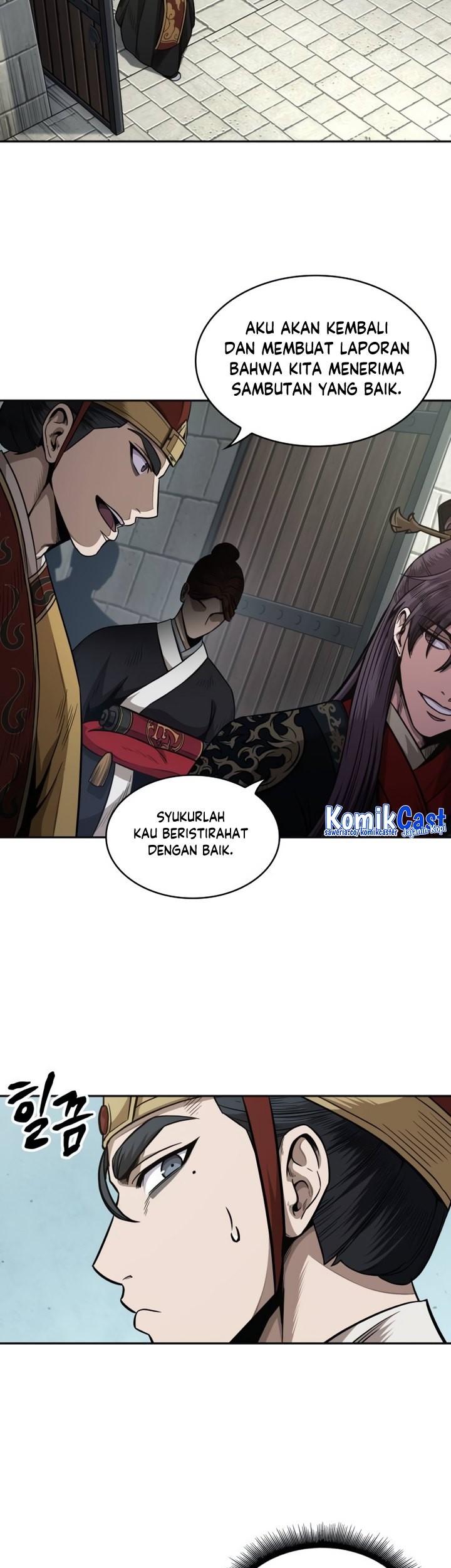 Nano Machine Chapter 186 Gambar 4