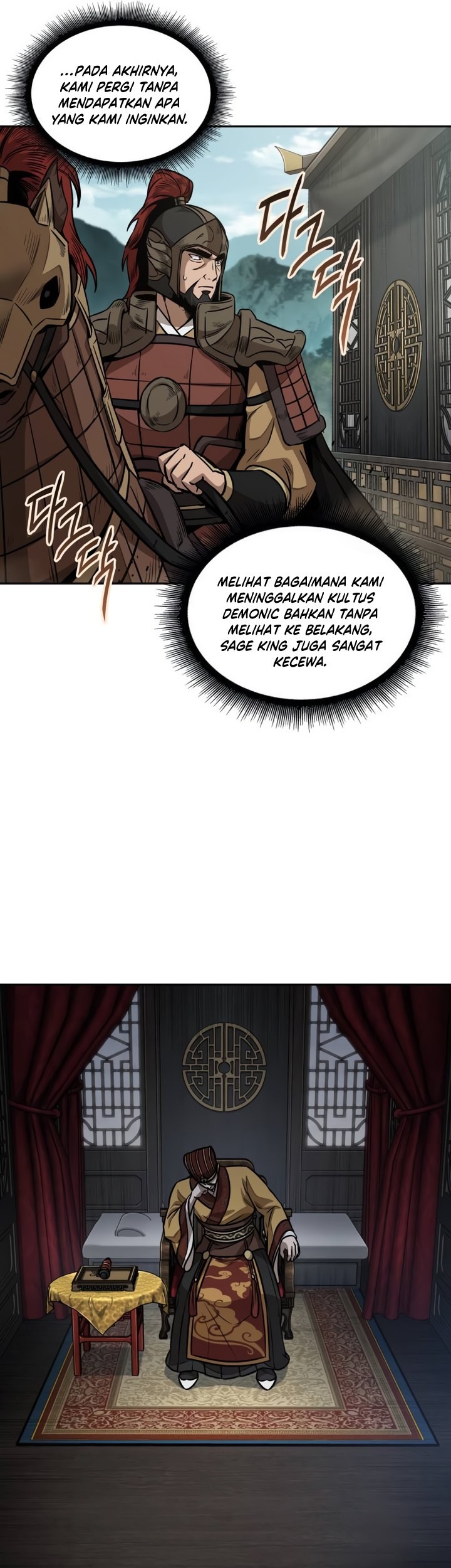 Nano Machine Chapter 186 Gambar 10