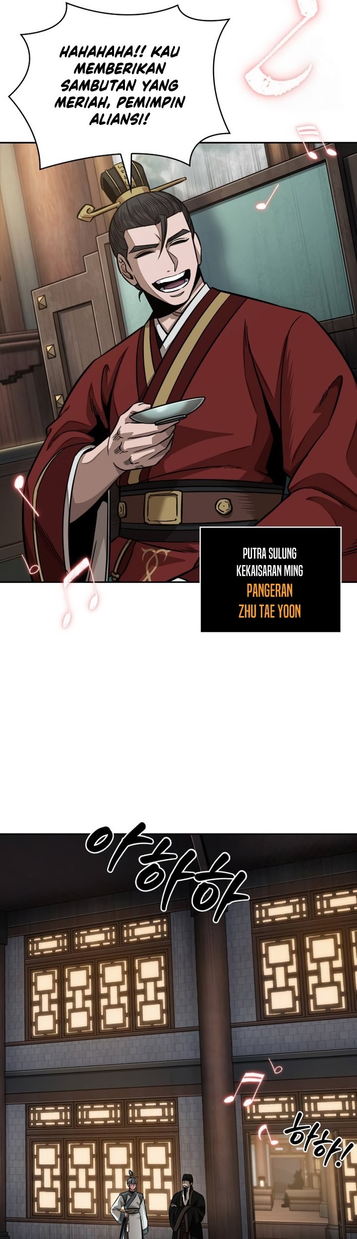 Nano Machine Chapter 185 Gambar 26