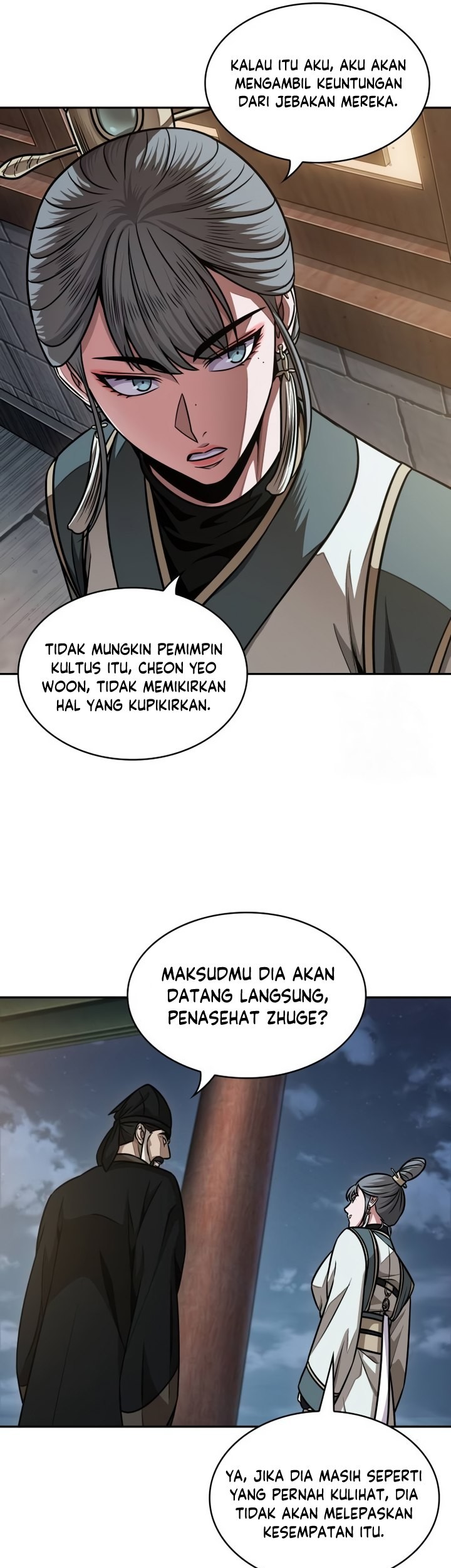 Nano Machine Chapter 185 Gambar 34