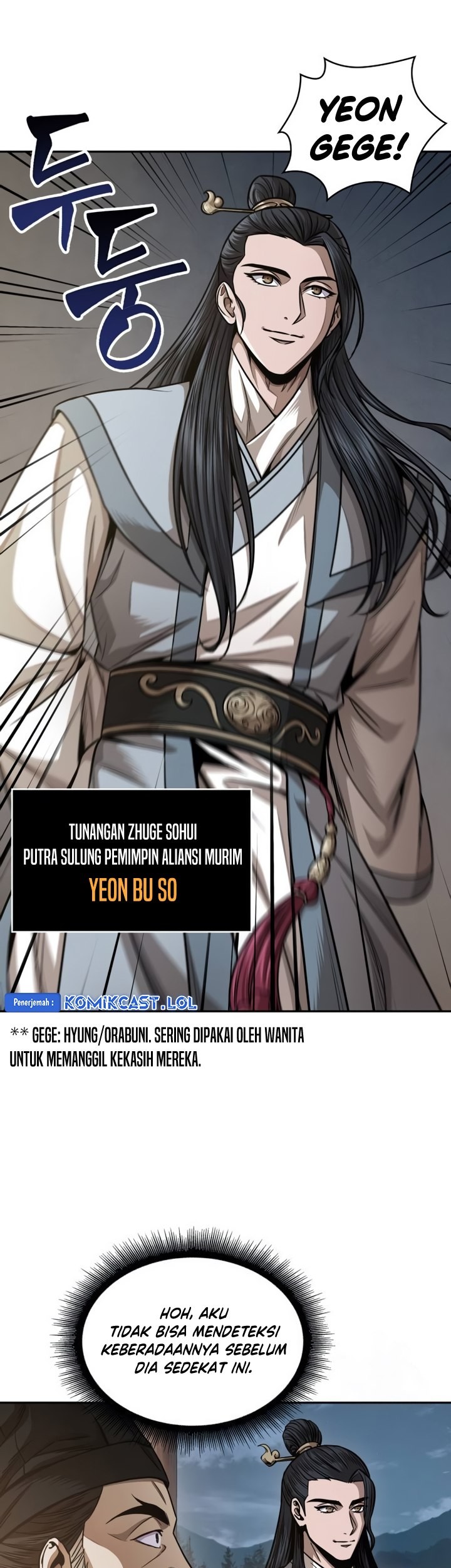 Nano Machine Chapter 185 Gambar 36