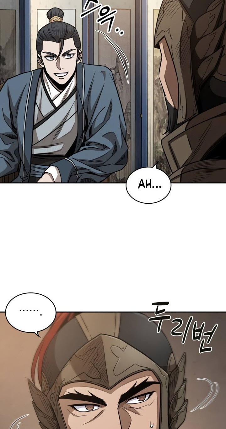 Nano Machine Chapter 185 Gambar 47