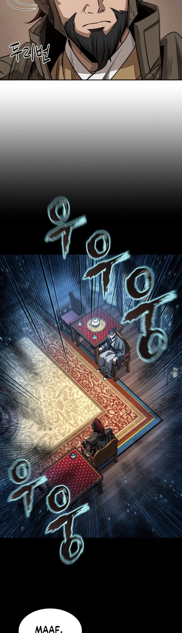 Nano Machine Chapter 185 Gambar 48