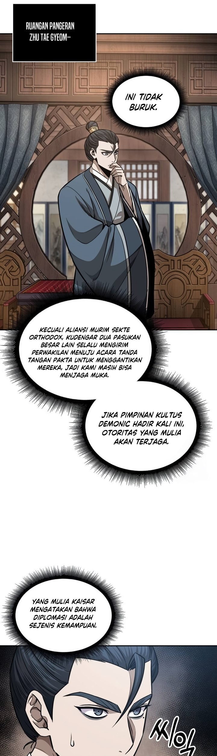 Nano Machine Chapter 185 Gambar 44