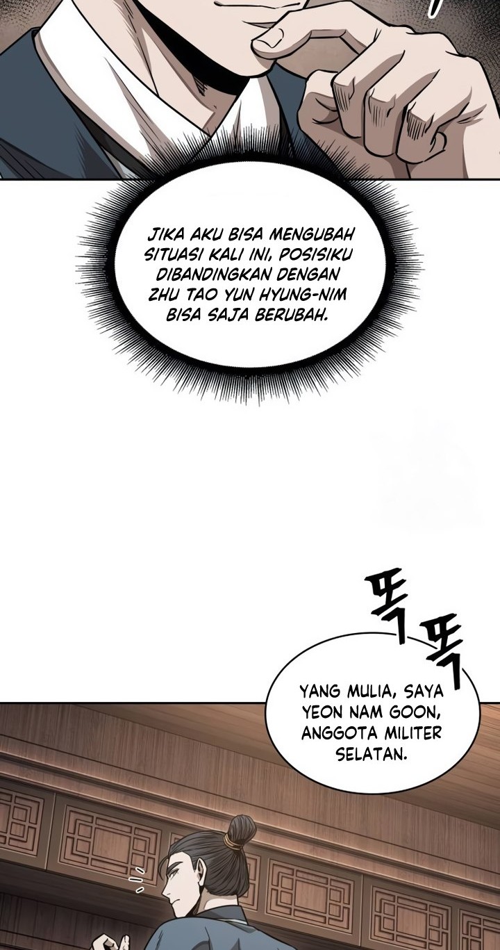 Nano Machine Chapter 185 Gambar 45