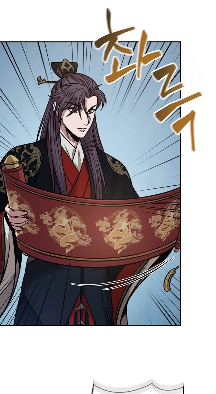 Nano Machine Chapter 185 Gambar 5